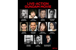 「ガンダム」47年目で初の実写映画！Netflixがオーストラリアで撮影開始