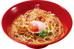 なか卯、7種スパイスの本格四川風メニュー「痺辛麻辣冷やし担々うどん」28日より販売