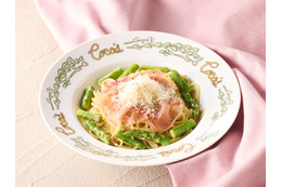 熟成生ハムと旬のアスパラガスを使ったクリームパスタも！ココス、5月限定メニュー3品を販売