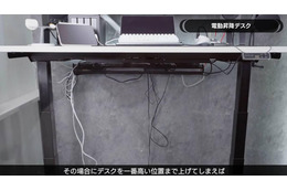 【デスクツアー】買い替えを繰り返した先にたどり着いた、ガジェット系YouTuberの「試行錯誤デスク環境」