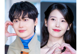 4歳年上イケメン俳優と交際中のIU、恋愛観を告白？「本当に愛しているなら…」