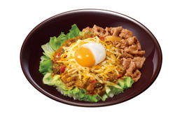 すき家、28日より「スパイシーキーマカレー丼」販売！鶏・豚・大豆ミート使用で食べ応え抜群