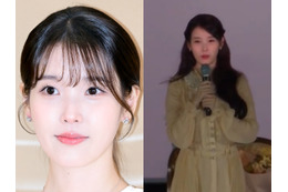 「失望させたのは、純粋に私の過ち」IUがファンを前に涙ぐむ…主演ドラマは好成績も、なぜ？
