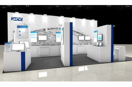 【ワイヤレスジャパン】KDDIが「ワイヤレスジャパン2026」に出展！AIネットワークや6G・Starlink活用を展示