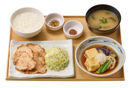 やよい軒、西京味噌香る「三元豚ロースの西京焼」新定食を6月2日より発売！