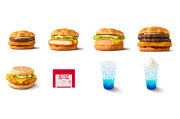 マクドナルド、FIFAワールドカップをイメージした「VIVA！ワールドマック」登場！全8種が17日より販売