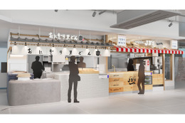 てんや新業態おにぎり天どん専門店と100％手づくりバーガー「JB's TOKYO」、7月7日に同時オープン！