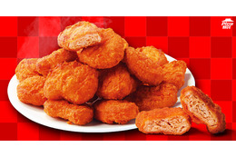 ピザハット、夏限定「レッドハットチキンナゲット」16日より発売！辛党向け「HOT MY BOX」も登場