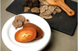 トリュフ専門洋菓子店「AROMA TRUFFLE」が関西初上陸！兵庫・大丸芦屋店にオープン