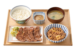 吉野家、厚切り牛たんと牛皿を一度に楽しめる夏限定御膳を18日より販売！