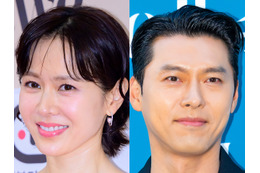 夫ヒョンビンと抱き合う姿も!?『愛の不時着』女優ソン・イェジン、幸せいっぱいの旅行写真を公開