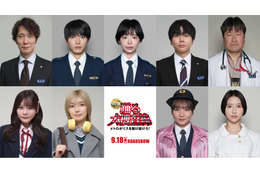 『踊る大捜査線 N.E.W.』新キャスト公開！趣里、白洲迅、佐々木蔵之介ら豪華9名が集結