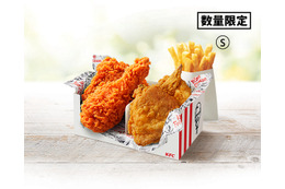 KFC、夏定番「レッドホットチキン」発売！ハラペーニョ香る「グリーンホットウィング」も登場