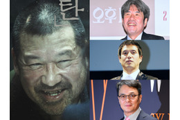 佐藤二朗、橋本愛への「深刻なハラスメント」報道で波紋　韓国俳優たちは“疑惑後”どうなったのか