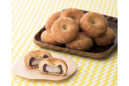 栃木の雷さまがおへそドーナツに！本物の餅入り新食感スイーツが25日発売