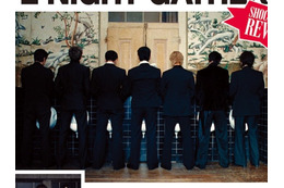 「衝撃写真公開」BTSが深夜のトイレで密会？アメリカの新聞に掲載された“ゴシップ”の正体