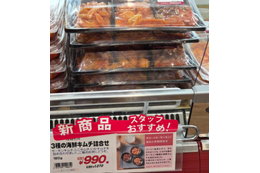 【成城石井　新商品】大人気のキムチシリーズからも登場！真夏の暑さも吹き飛ばすおすすめ商品を6選紹介！（2026年7月上旬）