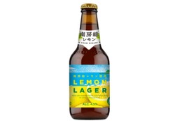 規格外レモンがクラフトラガーに！南房総産レモン使用の「LEMON LAGER」発売