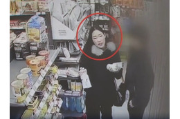 計6人の男性に薬物入りの飲料を渡し、2人を死亡させた韓国の女性被告（21）　犯行後に日本旅行していた