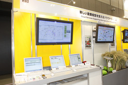 【富士通フォーラム2010（Vol.11）】クラウドが農業を変える――農業経営をトータル支援