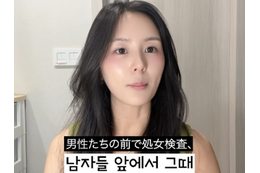 全裸検査まで…北朝鮮の“接待女性集団”候補だった脱北タレント、「喜び組」選抜過程を暴露