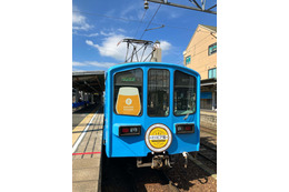 近江牛×クラフトビールを電車で満喫！一番搾り飲み放題も復活「近江ビア電2026」運行
