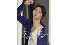 羽生結弦自らポーズを提案し撮影！完全撮り下ろし2027年度版カレンダーが発売決定！