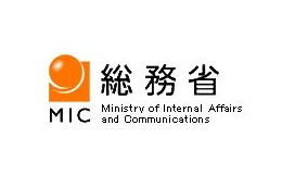 「情報通信月間」がスタート ～ 今年のテーマは「夢がひろがる、世界とふれあう、デジタル・ニッポン」