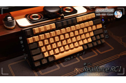「REALFOREC RC1」に和風テイストを！高級キーボードを自分好みに