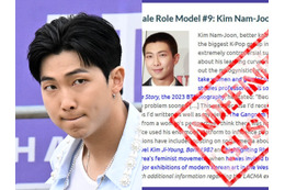 「沈黙は耳をつんざく」BTS・RM、積み上げた“高評価”に傷　女性支援団体がロールモデル認定を無期限停止に
