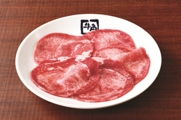 牛角「牛角タン塩」が何皿でも半額！生ビールは209円、平日10日間限定