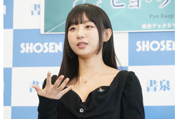 韓国の人気グラドル・ピョ・ウンジの妹が“まさかのグラビアデビュー”！ファン歓喜の声