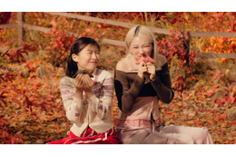 伊藤沙莉、HANA・MOMOKAと初共演で軽快なダンス披露！マクドナルド「三角チョコパイ」新CMが10月6日より放送開始