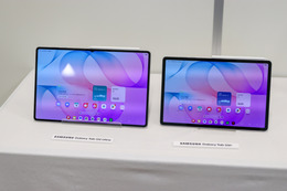 サムスン最上位タブレット「Galaxy Tab S12」シリーズ発表！10月7日発売、気になるスペックは？