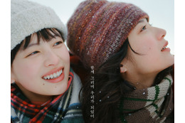是枝裕和監督の実写映画『ルックバック』、韓国で公開初日から好スタート！同時期公開作で観客動員1位
