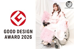 一蔵、車椅子向け振袖「Universal Design Furisode」がグッドデザイン賞