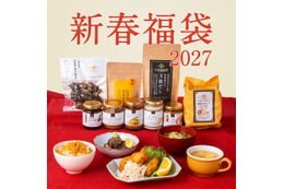 久世福商店、2027年新春福袋5種を発売！価格は3000円から