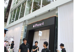 【フォトレポート】iPhone4発売セレモニーに300名以上が殺到