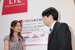 【Wireless Japan 2010（Vol.15）】LTEサービスの普及で、携帯電話で対戦型アクションゲームも楽しめる時代に！