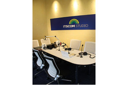 イッツコム、「iTSCOM スタジオ たまプラーザ」を開局