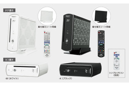 パナソニック、縦置き・横置き対応のコンパクトな「ブルーレイディーガ」