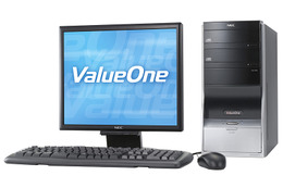 NEC、シンプルスペックの個人向けデスクトップPC「ValueOne」シリーズに2タイプ7モデル