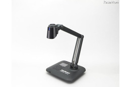 デジカメ感覚で手軽に使える書画カメラ「StarBoard 美写トル」