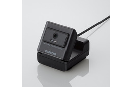 エレコム、500万画素静止画撮影が可能な高解像度webカメラ