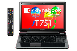 東芝、グラフィックス強化や地デジ/Blu-ray搭載などハイスタンダード直販限定ノート