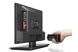 東芝、「ピークシフト」ボタンでバッテリ視聴が可能な液晶テレビ「レグザ」