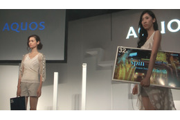 ワイヤレスによるレイアウトフリーを実現！シャープのAQUOS新製品