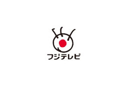 フジテレビ、「韓流推し」「君が代カット」などの噂に対して公式回答