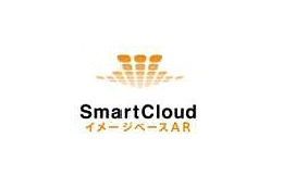 NTTコムウェア、撮影した写真内が動き出すSaaS型AR「SmartCloudイメージベースAR」発売