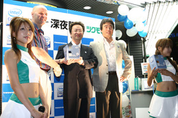 【続報】双子のレースクイーンも登場！東京・秋葉原でCore 2 Duoが深夜販売